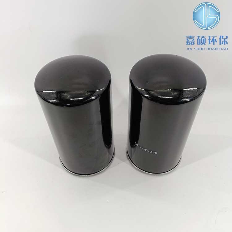 嘉碩環(huán)保CQ81LUB041 壽力離心機(jī)壓縮機(jī)濾油器濾芯 