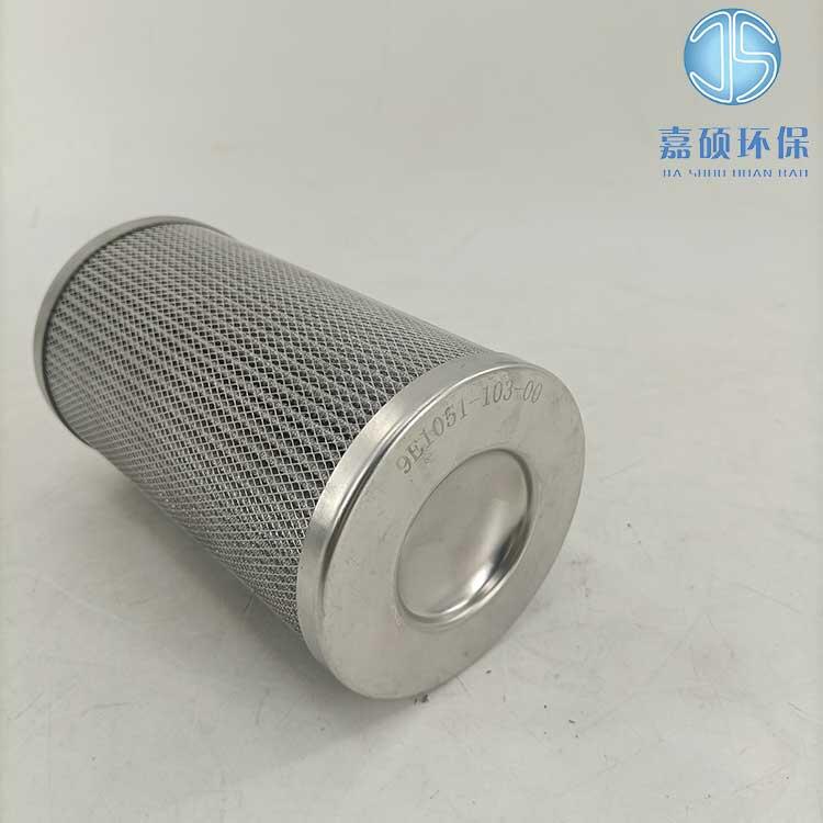 嘉碩環(huán)保9E0916-103-00 派克過(guò)濾器濾芯