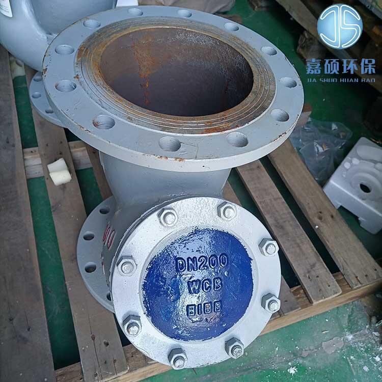 嘉碩環(huán)保供應GL41H-16P DN100 不銹鋼Y型過濾器