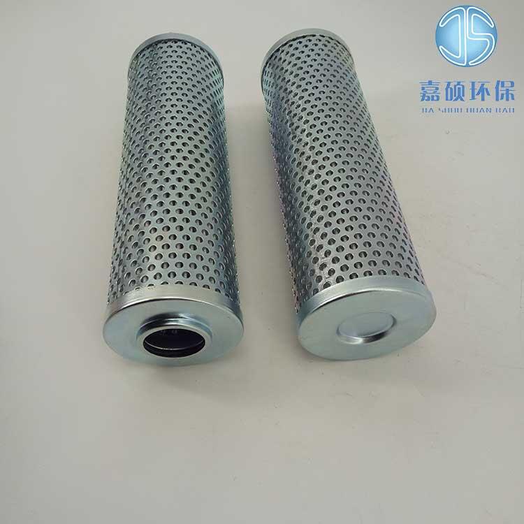 嘉碩環(huán)保替代黎明HX-160*10Q高壓過濾器濾芯