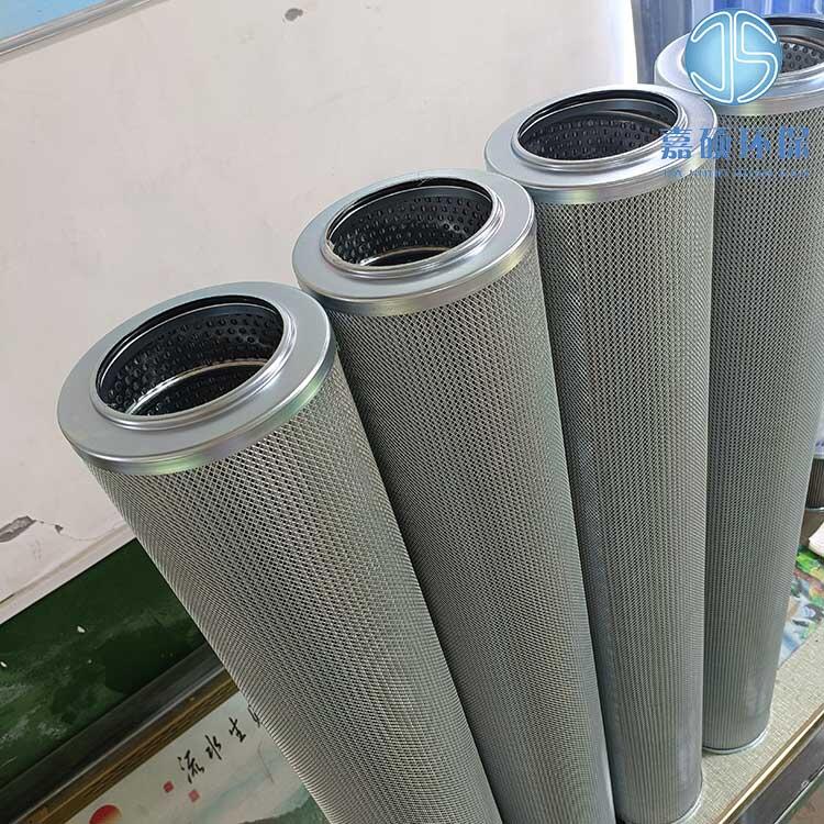 嘉碩環(huán)保LXKF-150A*180D 磨煤機稀油站過濾器濾芯