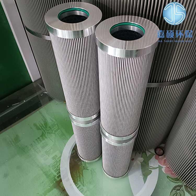 嘉碩環(huán)保DP405EA03W 東汽汽輪機潤滑油濾芯