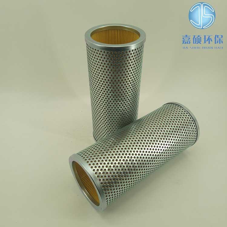 嘉碩環(huán)保 電廠磨煤機油站濾芯 PJLX-I20I
