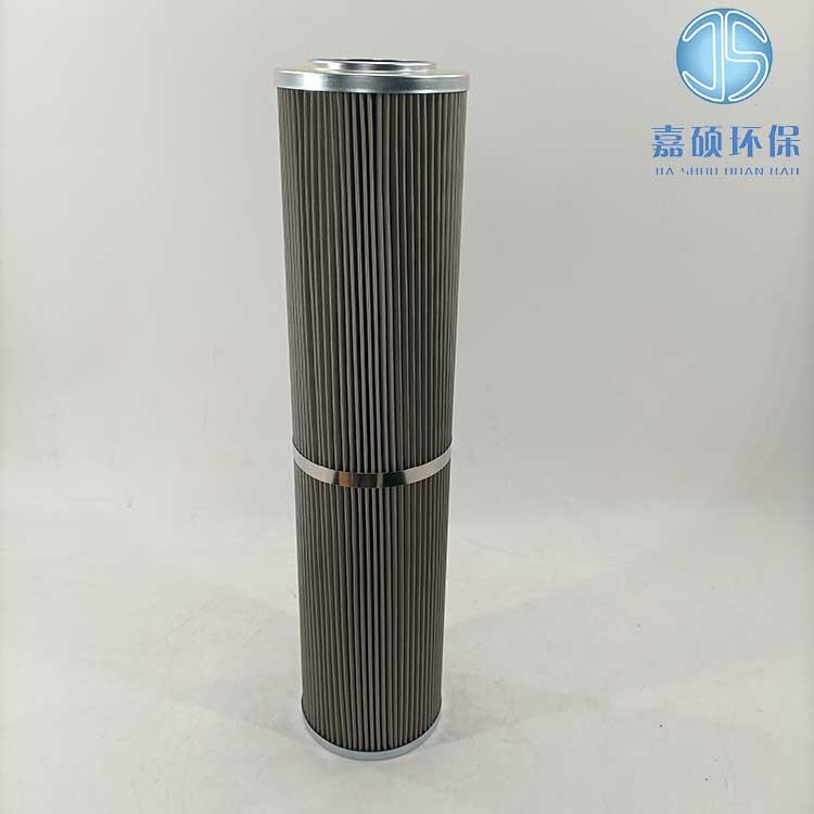 嘉碩環(huán)保生產(chǎn)小機(jī)過濾器潤滑濾芯XW-630×40H