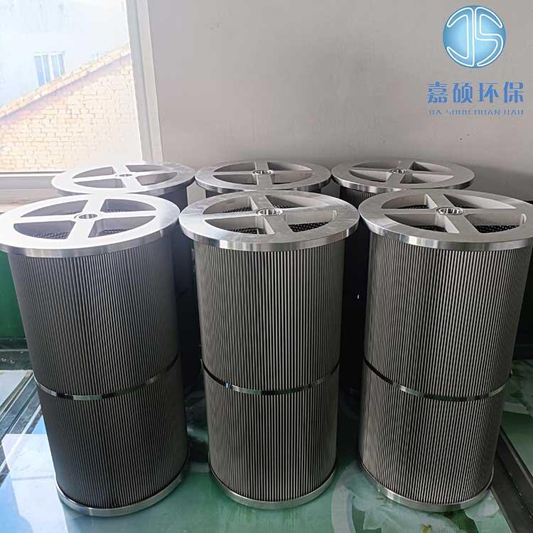 嘉碩環(huán)保一次風(fēng)機(jī)潤滑油濾芯HD-5686-0385-99