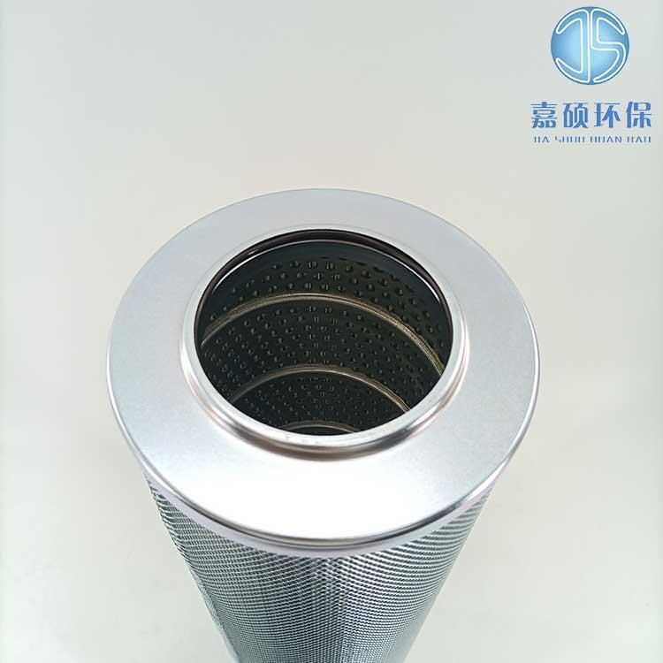 嘉碩環(huán)?；赜凸苈愤^(guò)濾器濾芯KF-80A*10F/Y