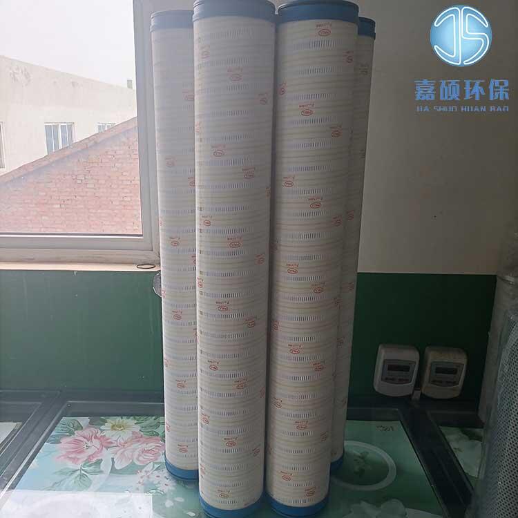 嘉碩環(huán)保替代PALL頗爾液壓濾芯UR619CF24 40ZB9