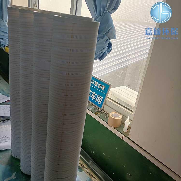 廠家濾油機(jī)濾芯RP1574F0729H 嘉碩環(huán)保
