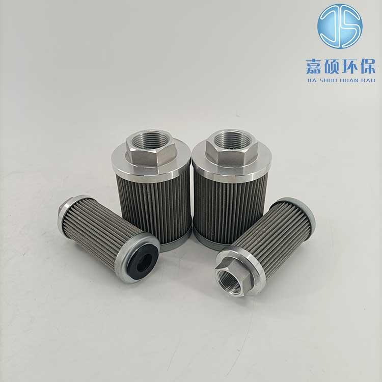 嘉碩環(huán)保生產(chǎn)高壓抗燃油過(guò)濾器濾芯HY-100-001