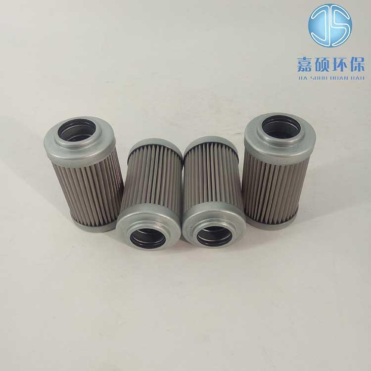 嘉碩環(huán)保磨煤機(jī)潤滑油濾芯 EPE-2.0015H10XL-AOO-O-P