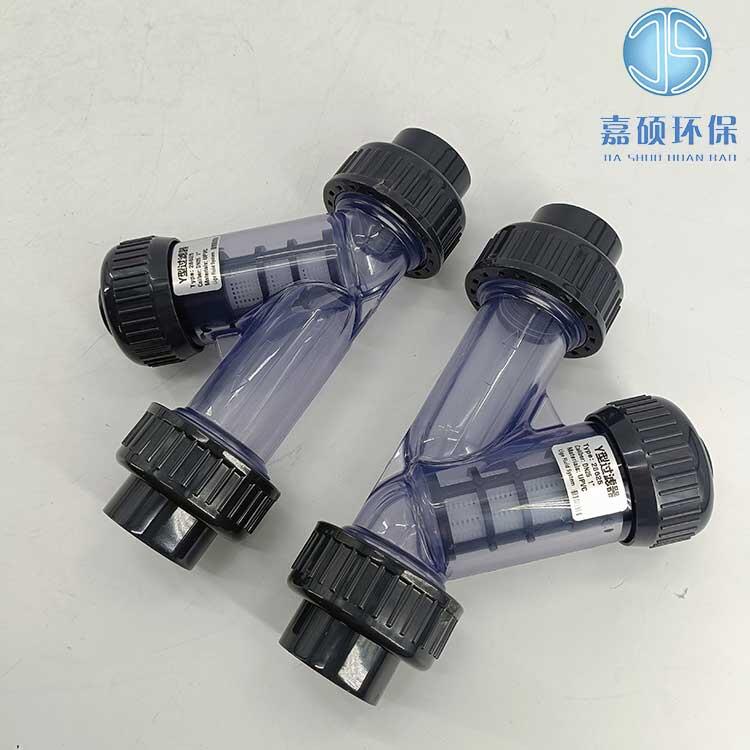 嘉碩環(huán)保供應(yīng)DN25-Y型過濾器