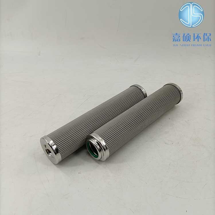 嘉碩環(huán)保濾油機精濾芯 EH30.00.003.10u