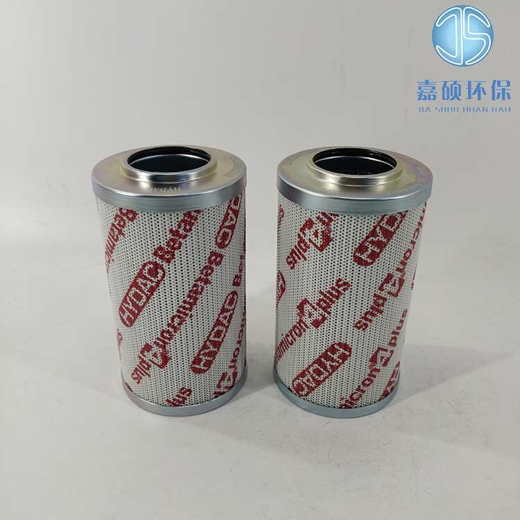 嘉碩環(huán)保替代液壓濾芯0330D010BH3HC賀德克濾芯
