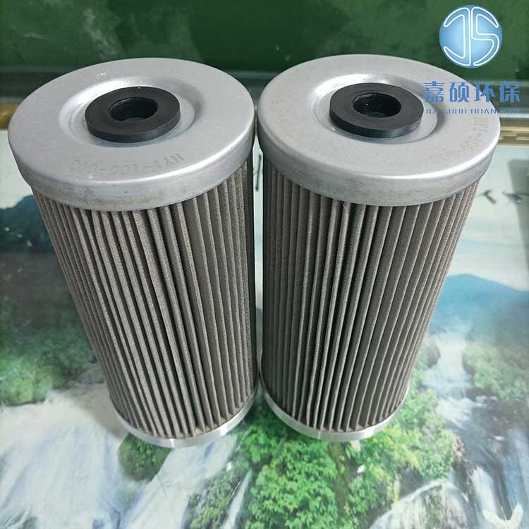 液壓油濾芯HY10-001-HDC 嘉碩環(huán)保生產(chǎn)