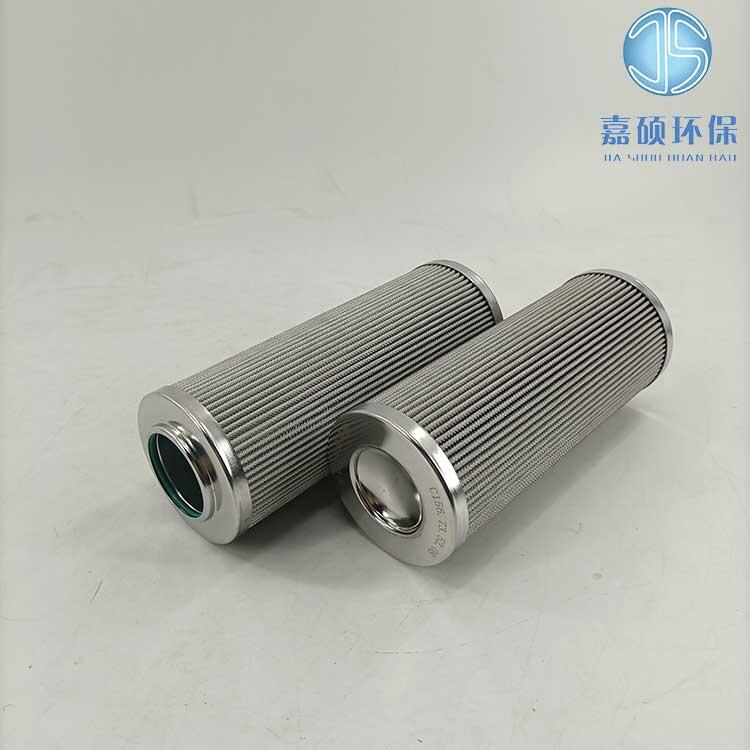 嘉碩環(huán)保生產(chǎn)C13-110×250A25C雙筒過濾器濾芯