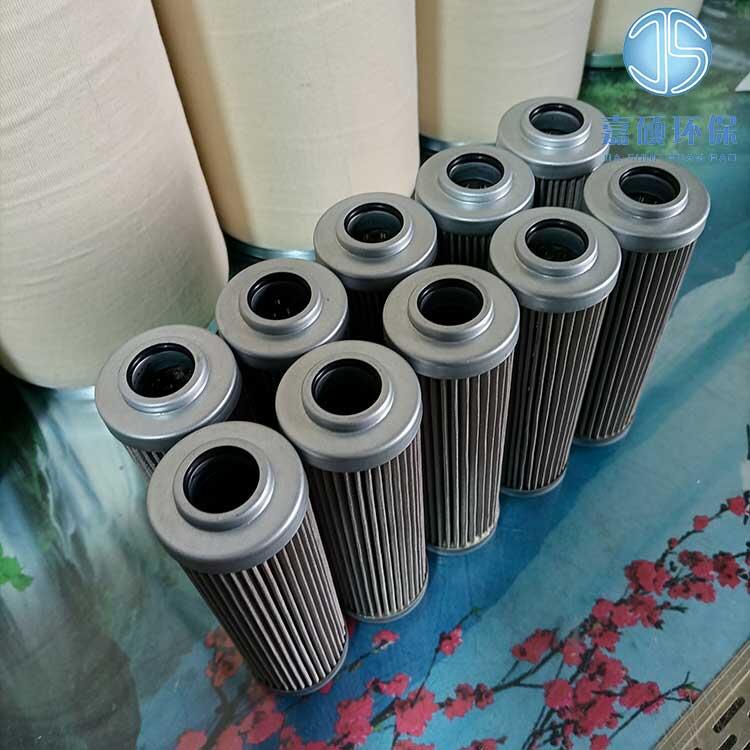 嘉碩環(huán)保油動(dòng)機(jī)濾芯 0110D010BN3HC