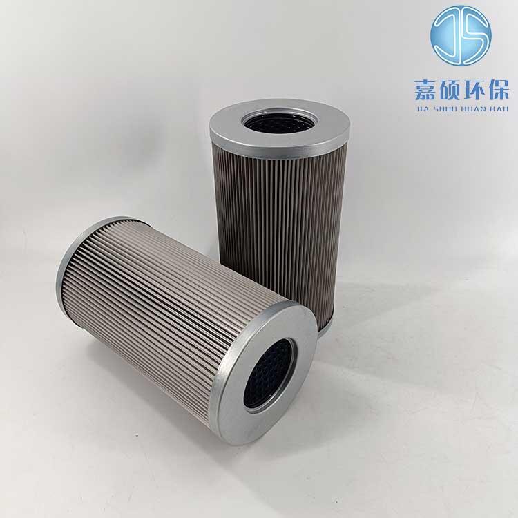 嘉碩環(huán)保ZA3L250ES-MZ1捷能汽輪機油濾芯